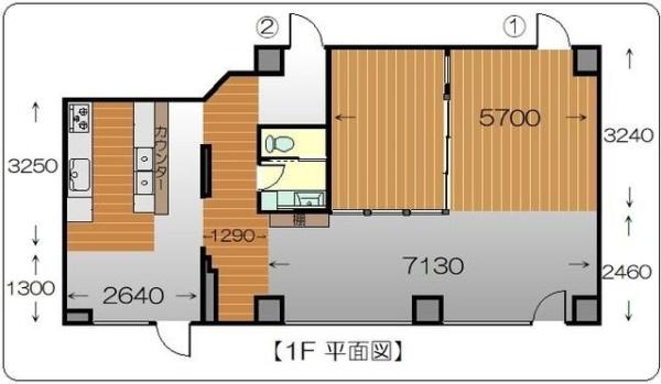 かもめハウス