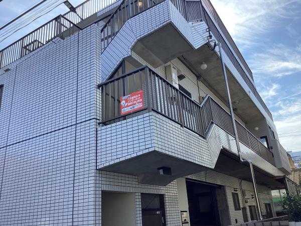興栄コーポ
