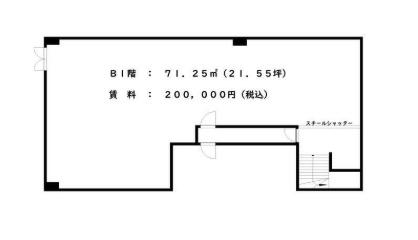 カミデビル