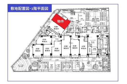 プラウド府中セントラル１階店舗