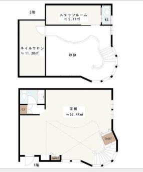 豊島区南長崎３丁目の店舗（建物一部）