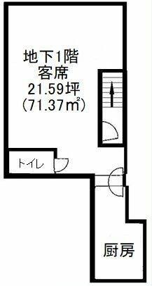 小金井市東町４丁目の店舗（建物一部）