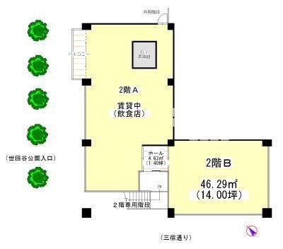 世田谷区池尻１丁目の店舗（建物一部）