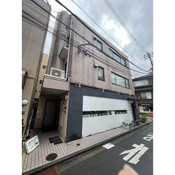 和田ビル