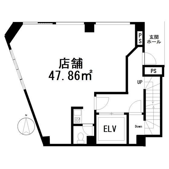 和田ビル