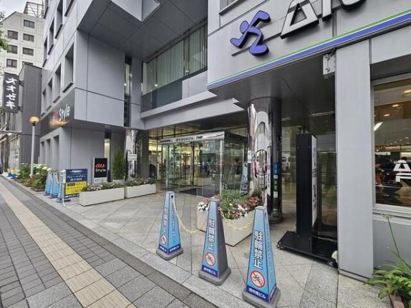 府中市府中町１丁目の事務所