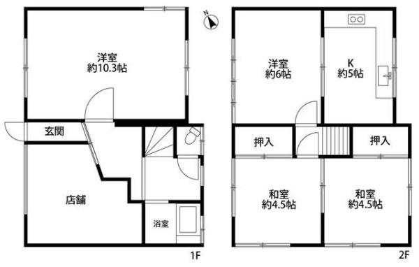 東久留米市滝山５丁目の店舗（建物一部）