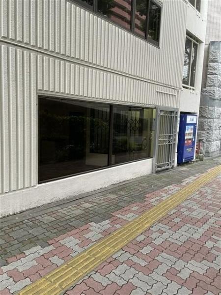 新宿区西新宿３丁目の店舗・事務所