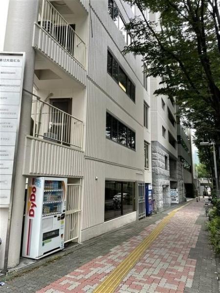 新宿区西新宿３丁目の店舗・事務所