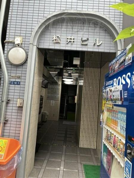 新宿区新宿２丁目の店舗・事務所