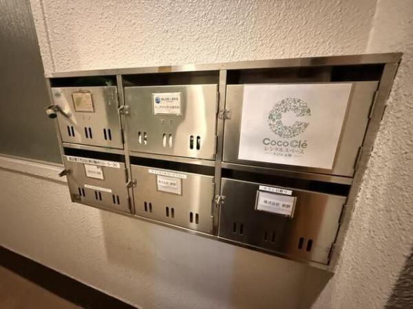 千代田区神田駿河台２丁目の店舗・事務所