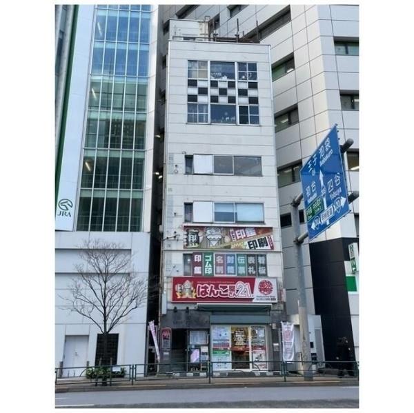 新宿区新宿４丁目の店舗・事務所