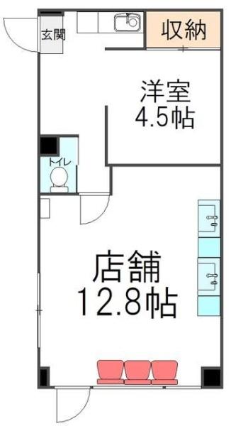 新宿区百人町１丁目の店舗（建物一部）