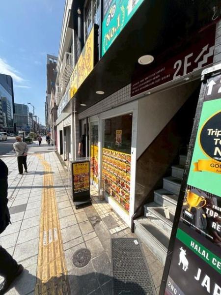 台東区台東２丁目の店舗（建物一部）