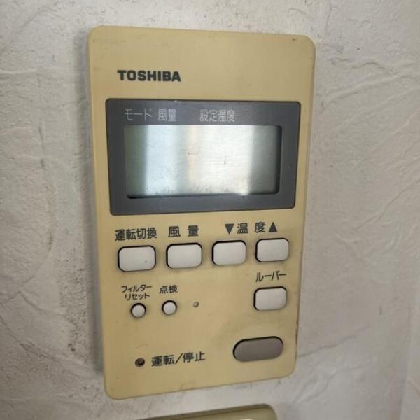 中野区上高田５丁目の店舗（建物一部）