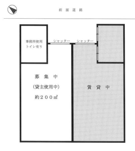 八王子市川口町の店舗(建物一部)