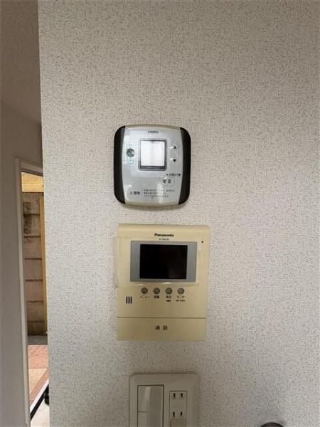 スカイヴィレッジ和田町