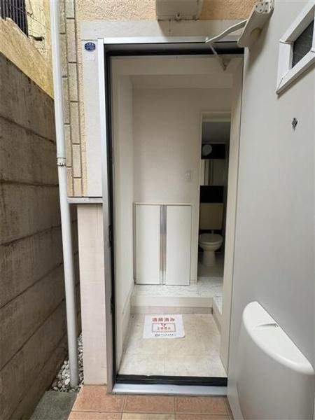 スカイヴィレッジ和田町