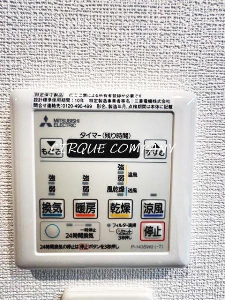 ＢｌｕＲｏｃｋ東神奈川