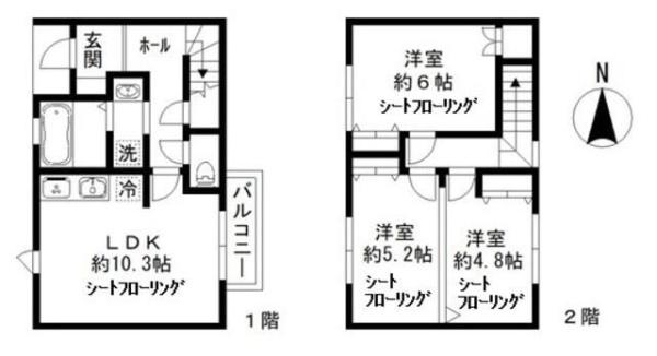 パークヒルⅡ
