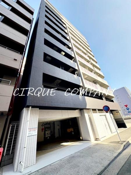 横浜市港北区新横浜１丁目のマンション