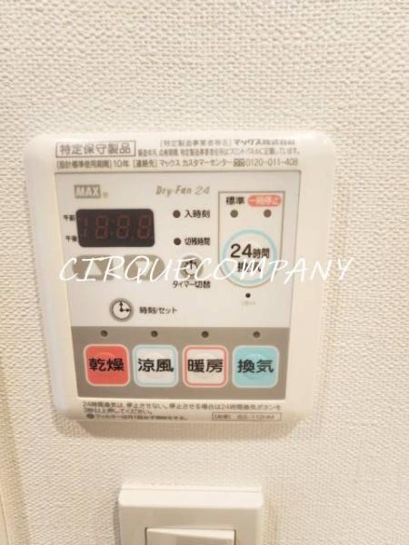 パークアクシス横浜反町公園