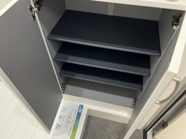 ファーストホーム吉野町