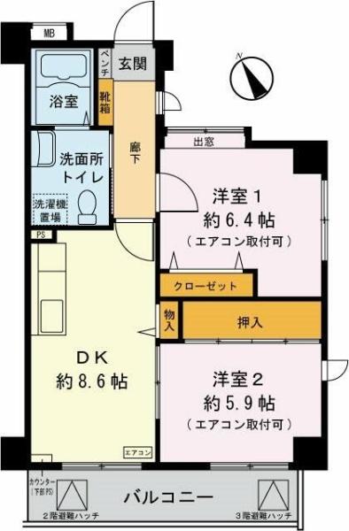 サンリーフ保土ヶ谷
