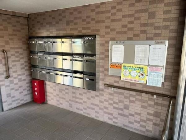 サンリーフ保土ヶ谷