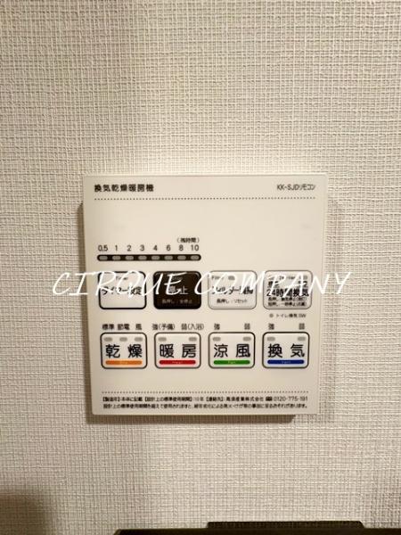 ＣＲＥＳＴ　ＴＡＰＰ新横浜