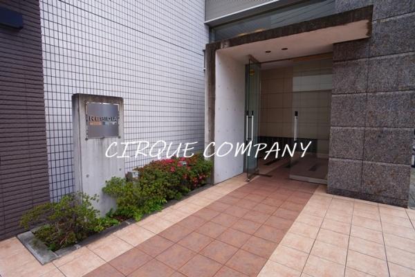 レジディア新横浜