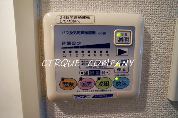 フェニックス新横濱エオール