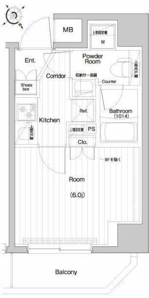 プレミアムキューブ関内