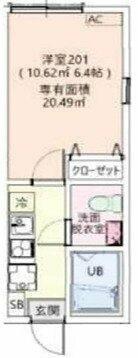 Ｎｏａｈ’ｓ　Ｈｉｙｏｓｈｉ　Ｃｒｅｓｔ