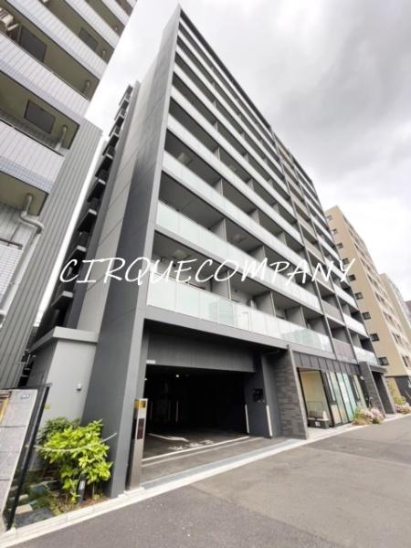 City Lux Tobe