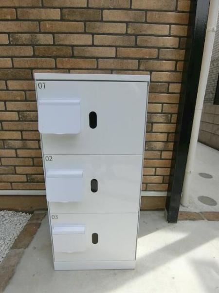 ハーミットクラブハウス井田Ⅱ