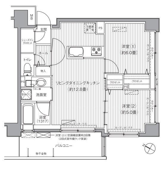 サンウエスト横浜