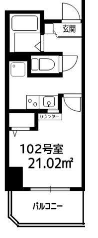 Ｐａｕｌｏｗｎｉａ　Ｖａｌｌｅｙ　ｔａｋｅ２ポートサイド