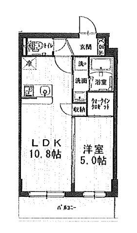 パインハーストコンドミニアム