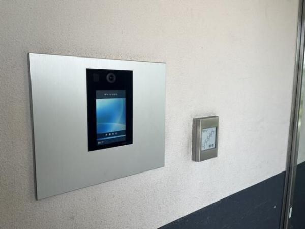 シエールグラン洋光台南公園