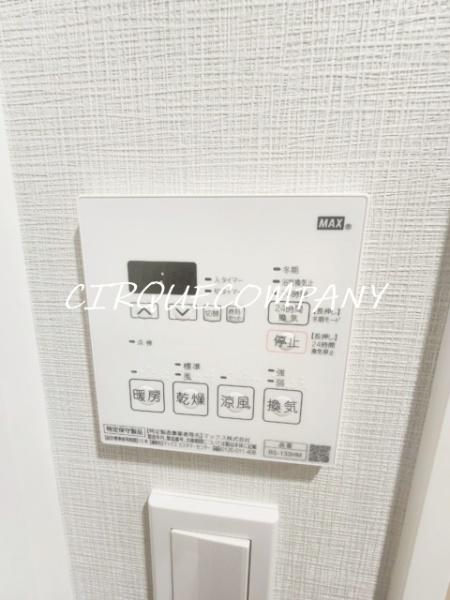 ＧＥＮＯＶＩＡ阪東橋２ｓｋｙｇａｒｄｅｎ