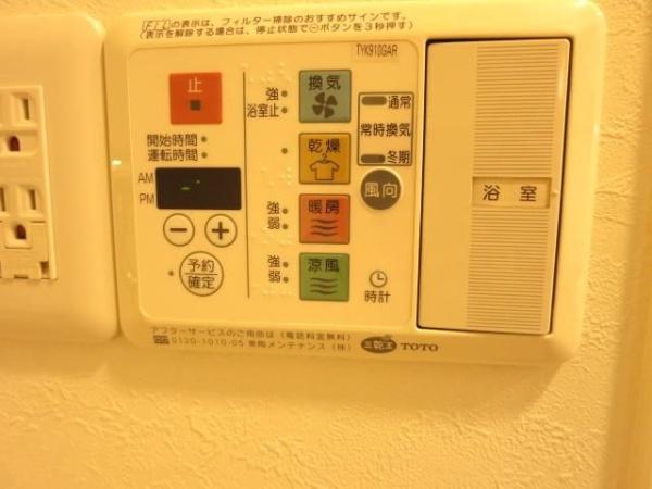 ＨＦ関内レジデンス