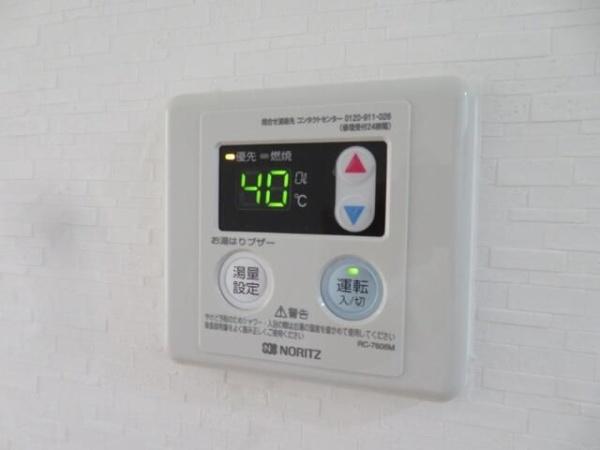 ウインズ和田