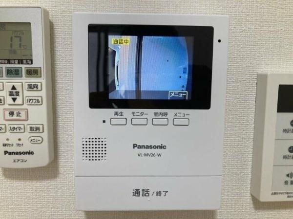 ヒルズ保土ヶ谷Ⅱ