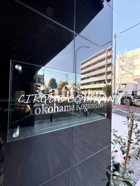 ラフィスタ横浜黄金町