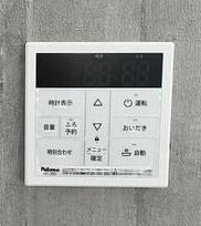 サンステージ蒔田Ｃ棟