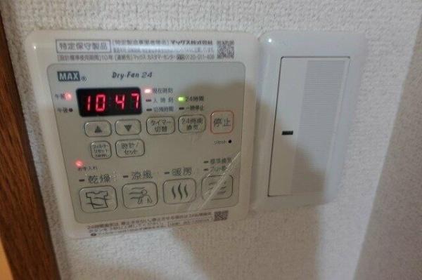 グリフィン横浜・セントラルステージ