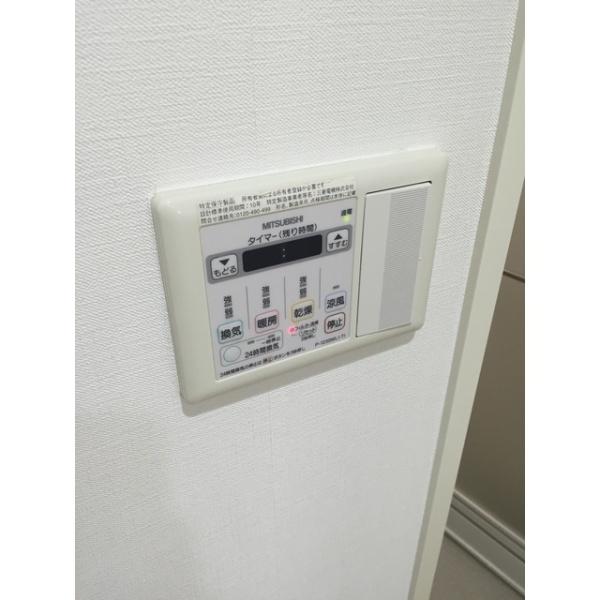 プレディアスタイル横濱沢渡