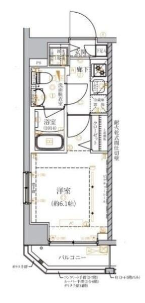 ベルシード横濱白楽