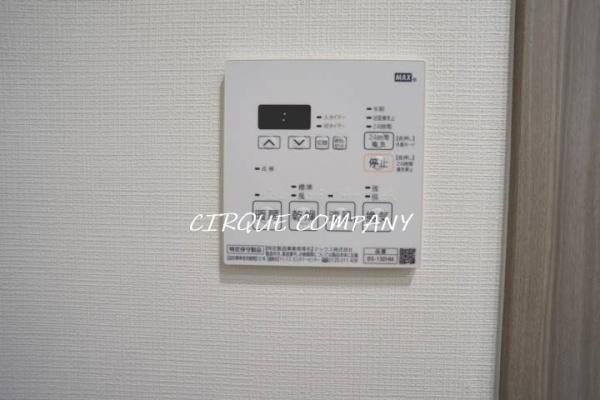 ベルシード横濱白楽